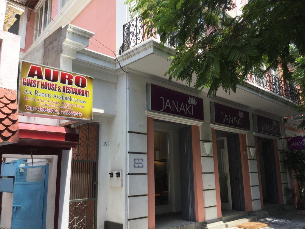 Auro Guest House Pondicherry Exterior foto